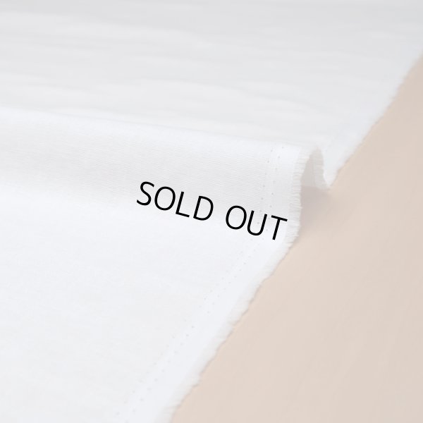画像1: お買い得 綿ダブルガーゼ生地 広巾 シアバター加工 オフホワイト